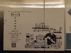 -南京夫子庙国际青年旅舍(平江府路店)