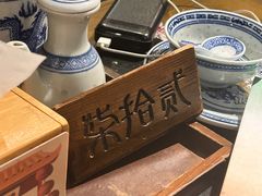-南京大牌档(新街口德基广场店)