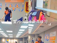 -搏鸣乒乓球俱乐部(万柳店)