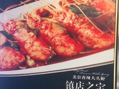 -美奈小馆·越南料理(福田星河COCO Park店)