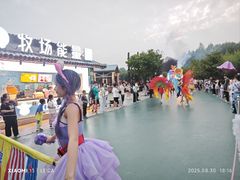 -沈阳方特欢乐世界