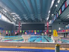 -陕西省游泳跳水馆