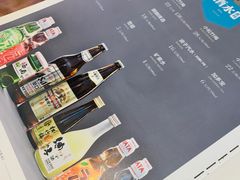 -晴季寿司(红旗街万达店)