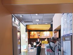 -麦当劳(虎坊路店)