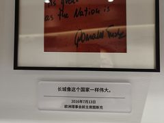 -慕田峪长城