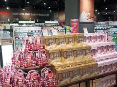 -永辉超市(郫都区爱琴海店)