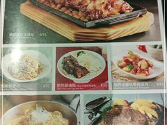 -香港茶餐厅文化体验馆(茶山镇店)