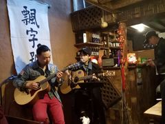 -飘香酒馆·私房菜