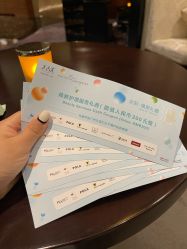 -广州文华东方酒店·水疗中心