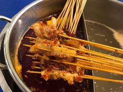 鸳鸯锅底-马路边边串串香形象店(磐石路店)