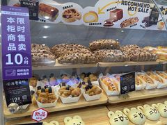 -DEMO黛慕蛋糕(中泰店)