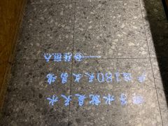 -龙泉人椰子鸡·糟粕醋·地标海南菜(龙昆南店)