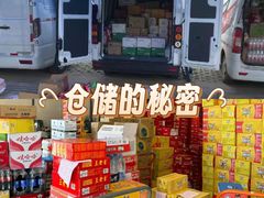 -余姚北站