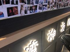 门面-寿奶茶·鲜奶与茶(合生汇购物中心店)