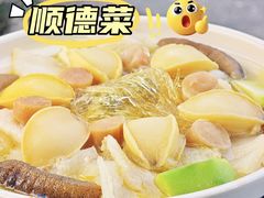 -美未居·老字号·地道顺德菜·桑拿鸡·鱼生(容桂店)