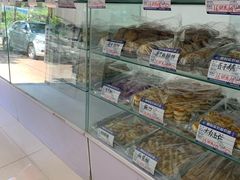 零售区-洞天食品(大观园店)