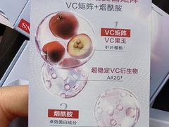 -厦门SM