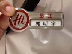 -海底捞火锅(飞马水城店)