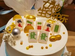 -丁先生蛋糕·品质鲜作(桐梓林店)