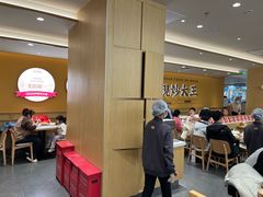 -乡村基·川味现炒大王(熙悦天街店)