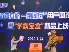 -苏州现代传媒广场商业