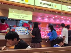 -福客麻辣烫·现炒麻辣香锅(印力中心店)