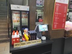 -春发生饭店·非遗(南院门店)