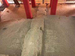 -汉景帝阳陵博物院