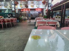 大堂-范饭椰林川湘味海鲜·椰子鸡(三亚湾椰梦长廊店)