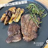 烹饪🍳日常
