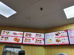 -香妃烤鸡(新奥店)
