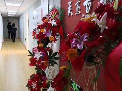 -关杰古筝艺术学校