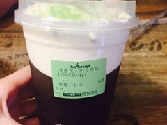 芝士奶云金凤乌龙-云顶新茶(中洲店)