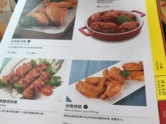 -必胜客(沈辽路万达店)