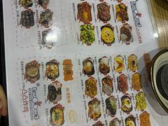 -凸凸炸鸡店(梅江韩国城店)