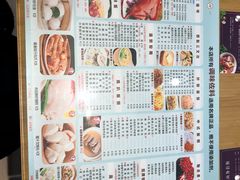 菜单-香港翠园茶餐厅(迪凯银座店)