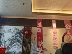 -贡宴盐帮菜自贡驻京联络处餐厅