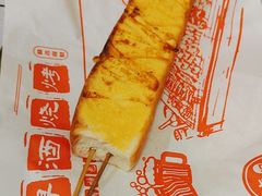 -狮龙啤酒烧烤屋(建二路店)