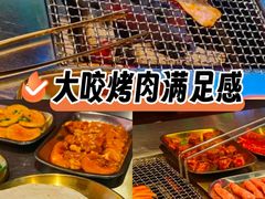 -又见炊烟炭火烤肉(五一新村店)