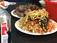 -国营大冷面饭店