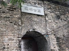 -遥桥古堡