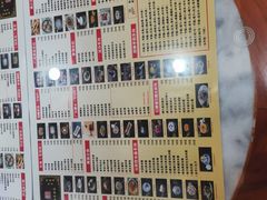 -捷信牛奶甜品世家(柳巷店)