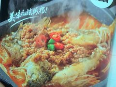 -意卡菲·欢乐聚会餐厅(华侨店)