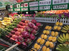 -老实人超市(富平店)