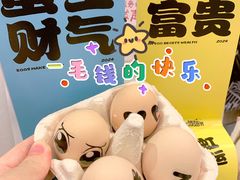 -天虹购物中心(深圳龙华店)