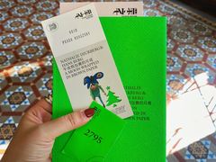 -Nathalie Djurberg与Hans Berg“牛皮纸包裹的月亮”-Prada荣宅当季展览