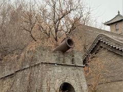 -爱新觉罗皇家博物院