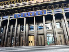 -西宁市东关清真大寺