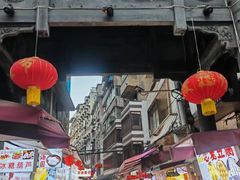 -捞沙巷
