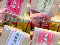 -华联发展销售中心(十月初五街店)